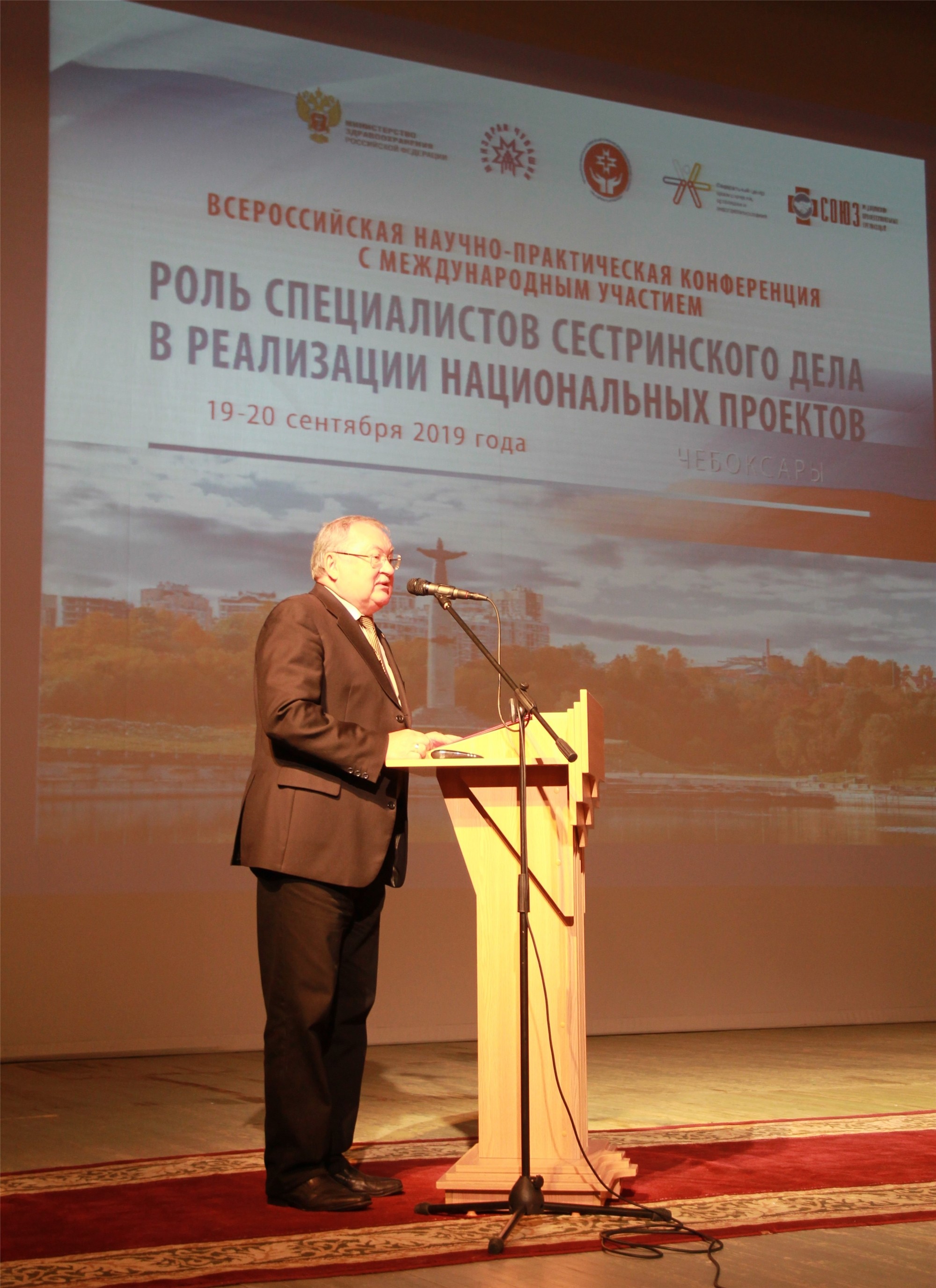 .И.Двойников