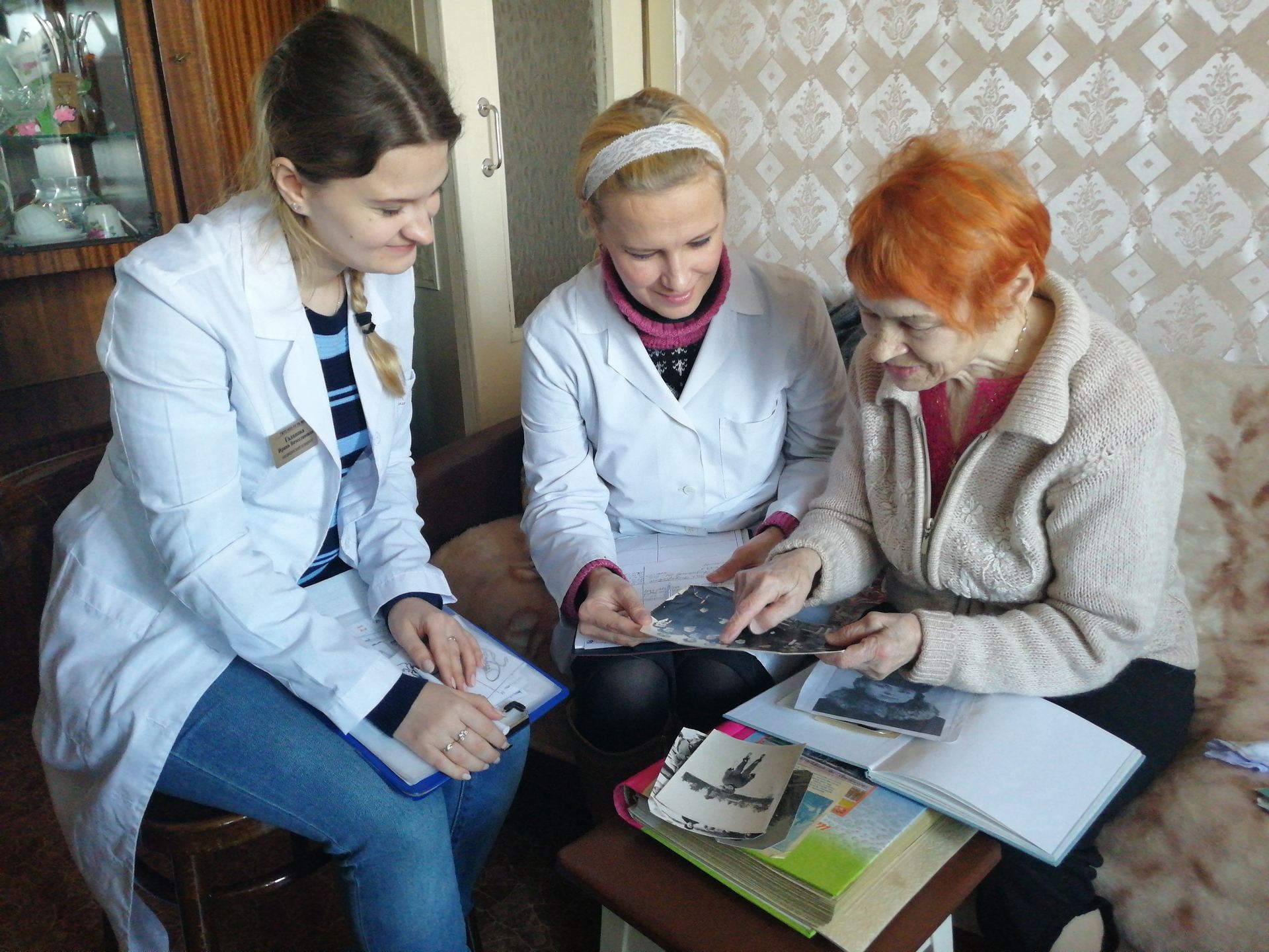 IMG_20190125_114843_BURST001_COVER