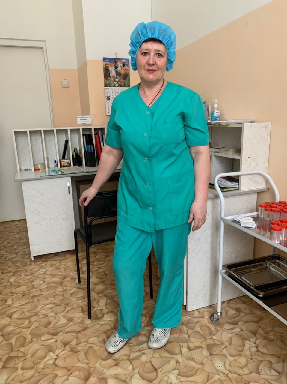 316B8765-E05C-44E5-9A54-3F55C22740CE