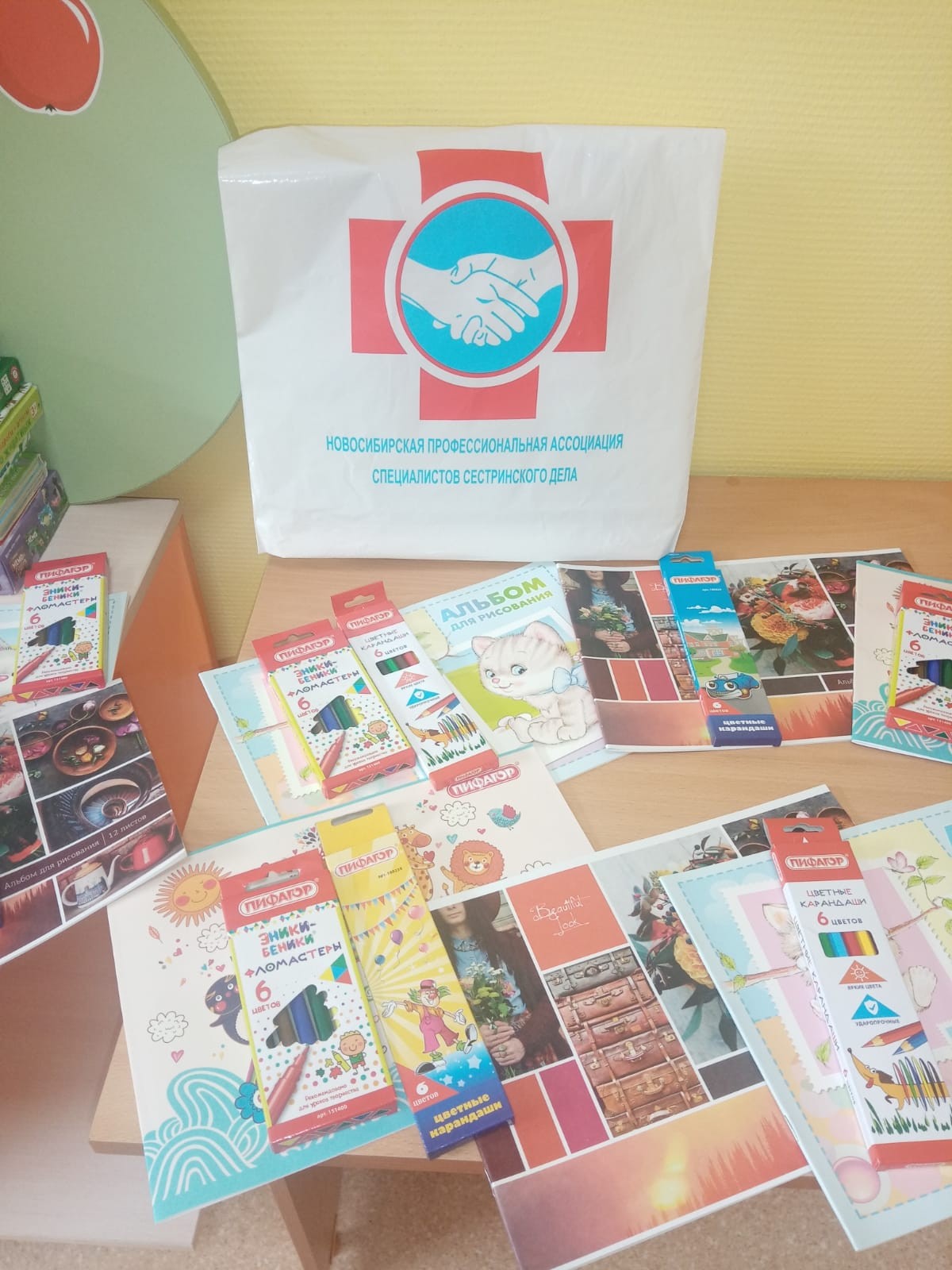 a011db8c-faba-48bc-a05b-6b5994a6b134