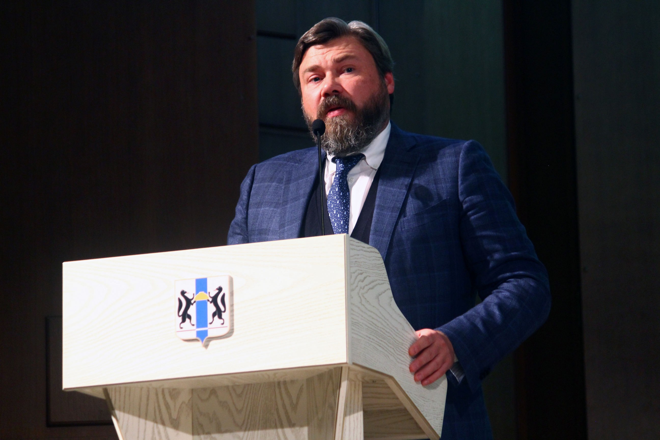 .В.Малофеев