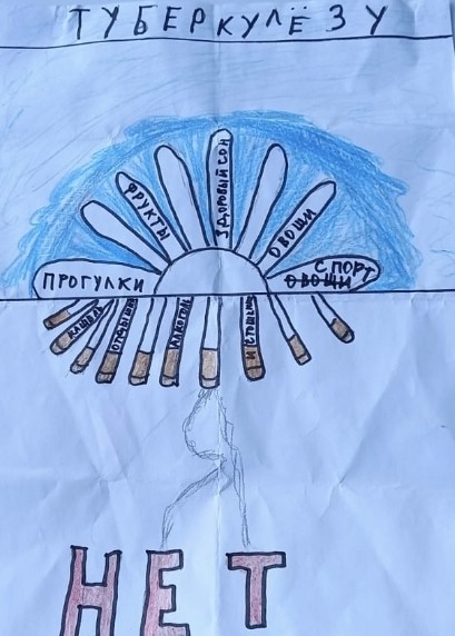 Screenshot_20230321_164955