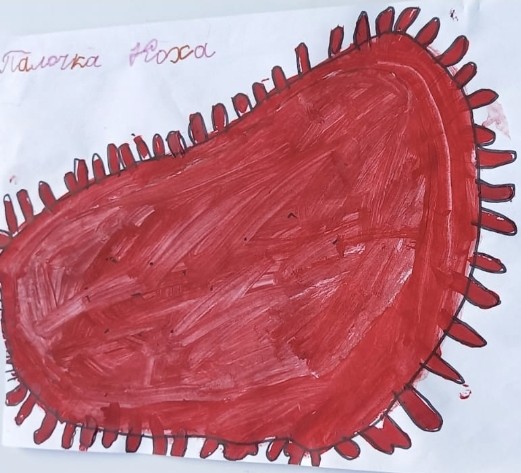 Screenshot_20230321_165245