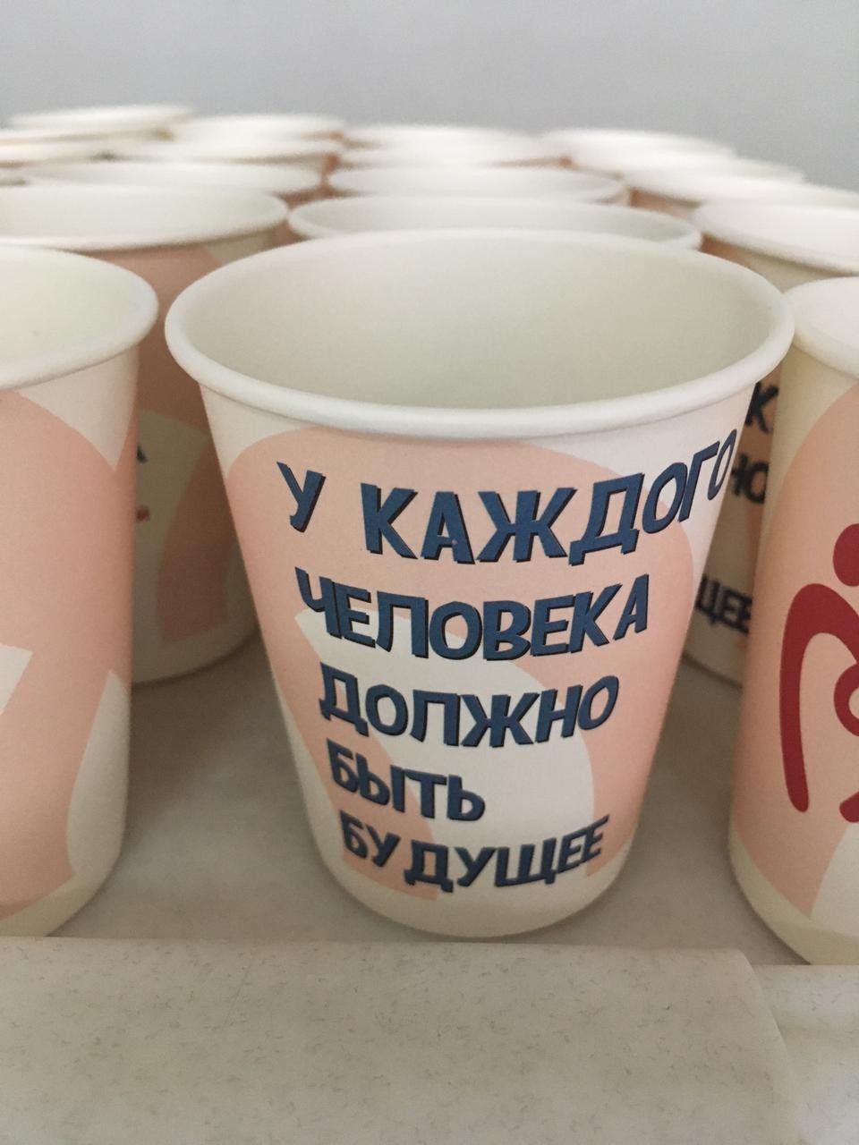 PHOTO-2021-04-21-10-12-03-1