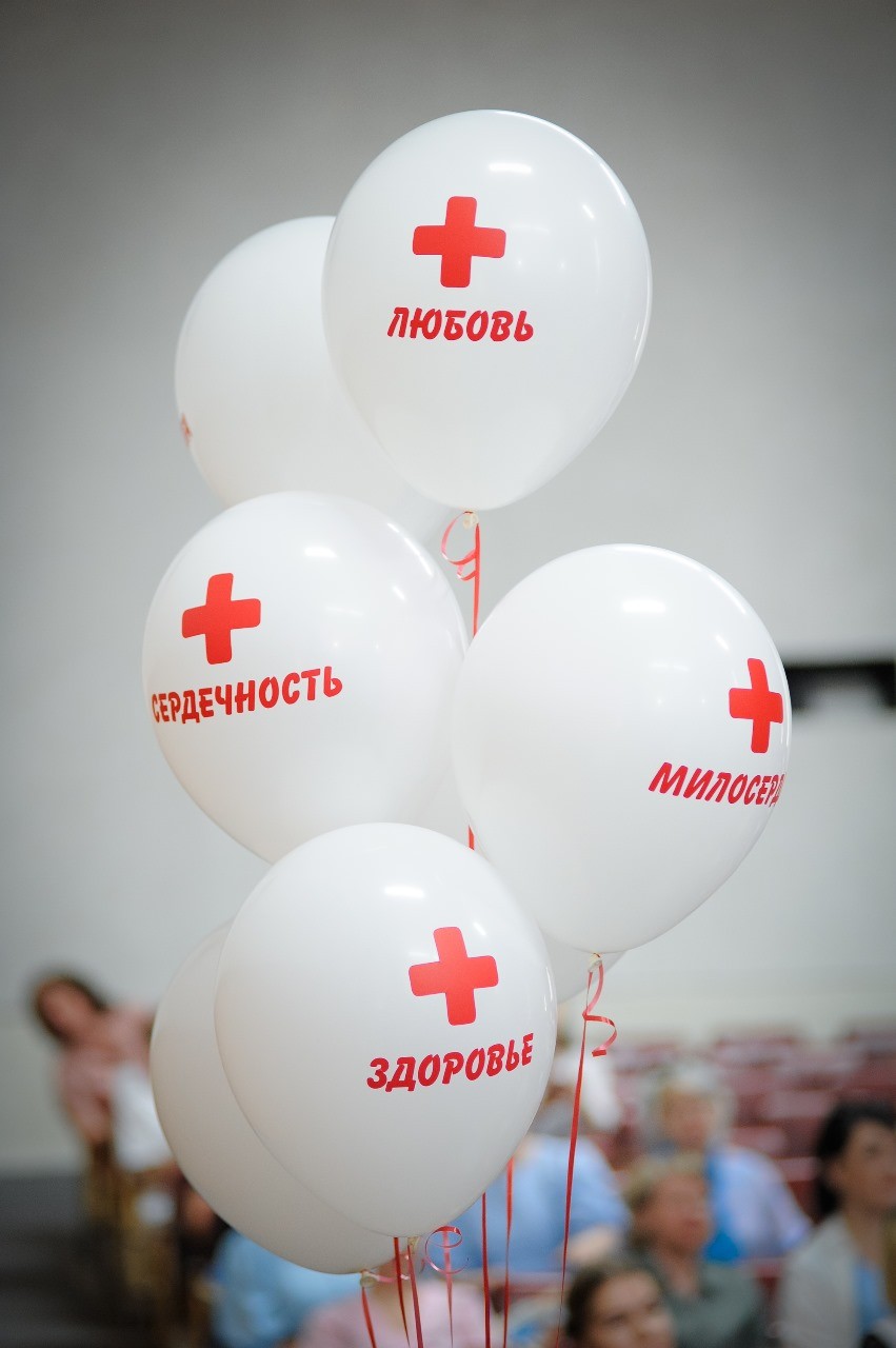 776bcfc9-e28d-46cc-a2aa-f9a4a1737eba