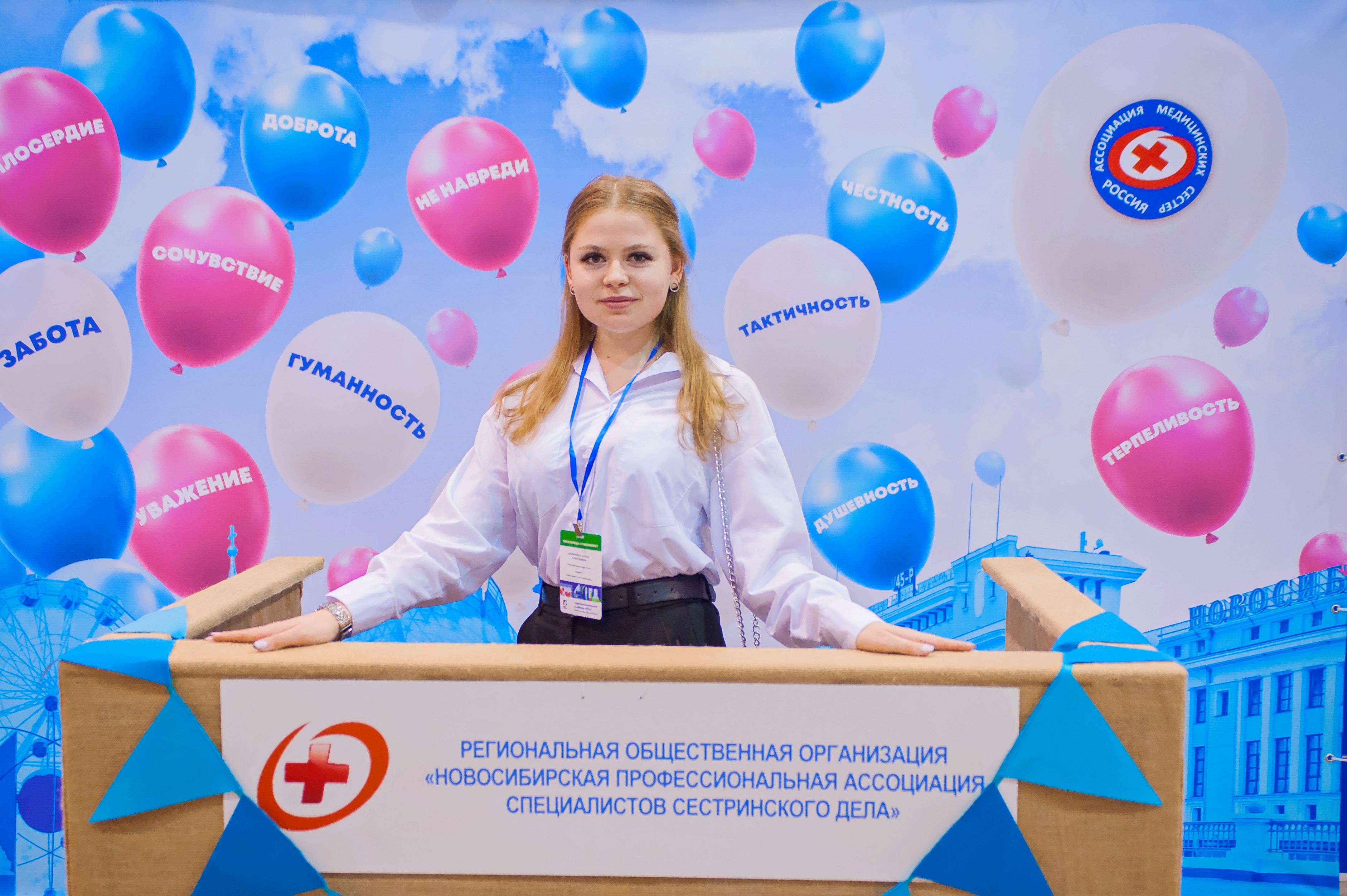 NIK-0091