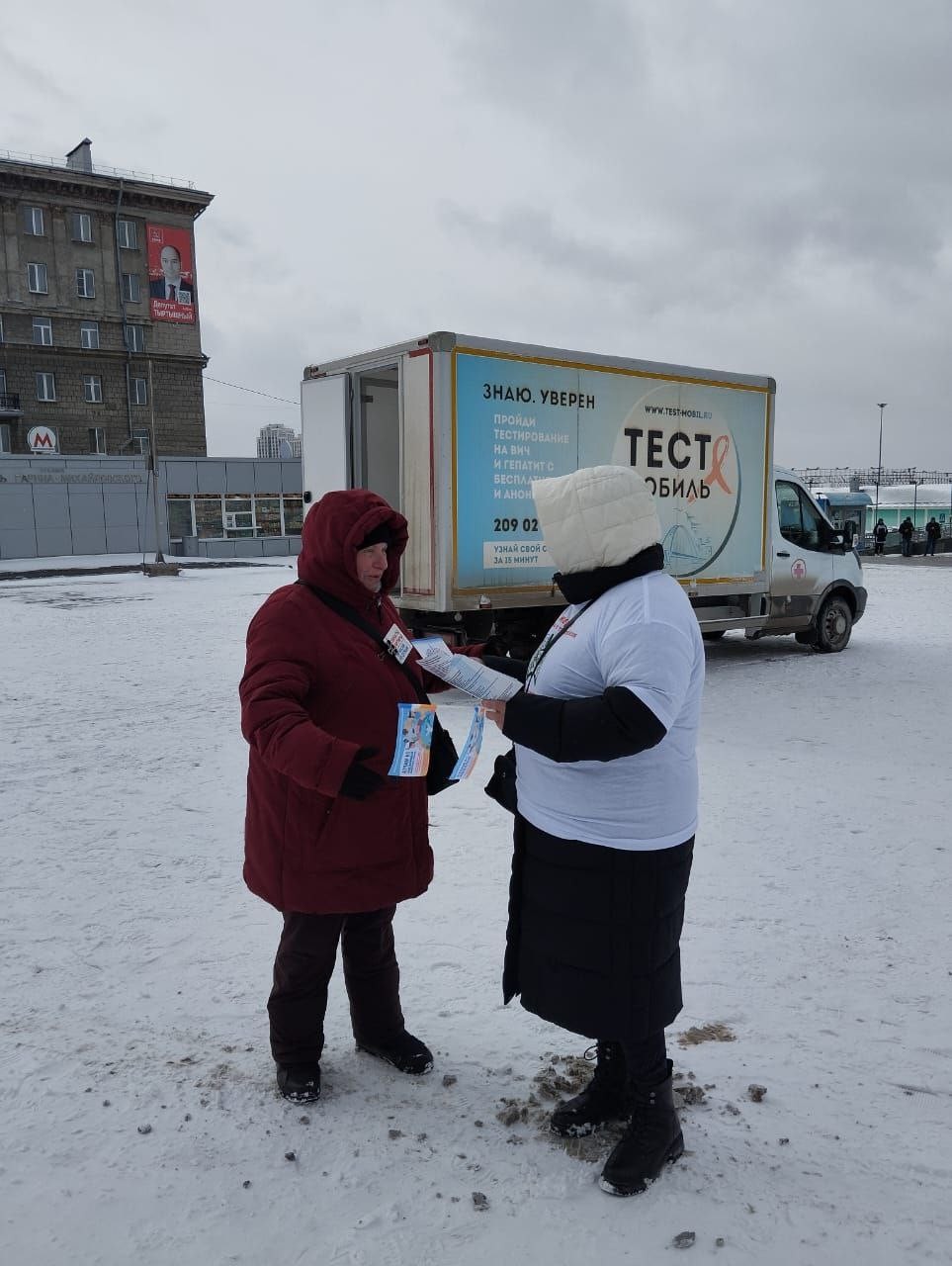 photo_2025-03-25_09-55-50