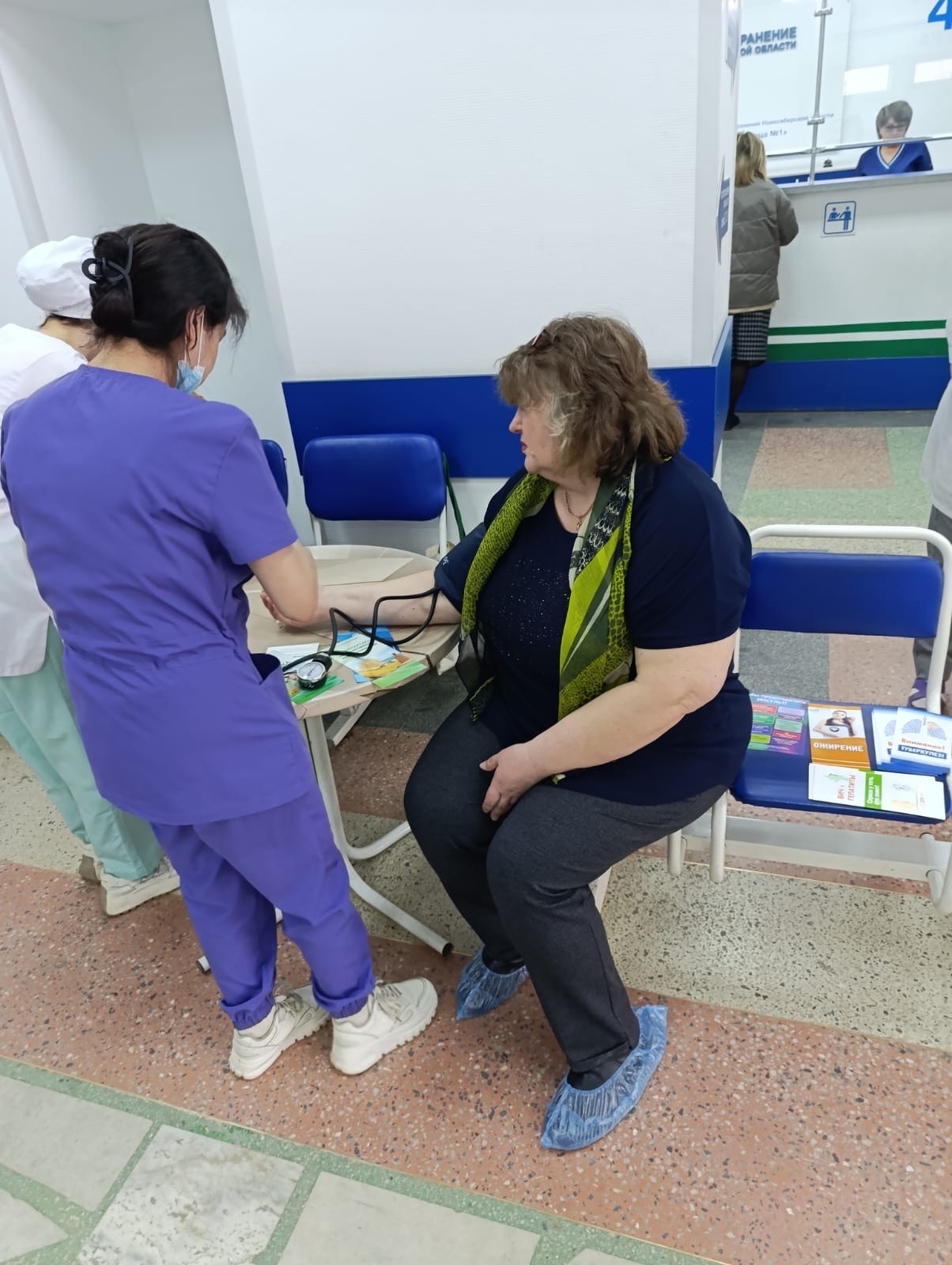 6b257b97-e8e9-4956-9525-3dcf52daf0fb