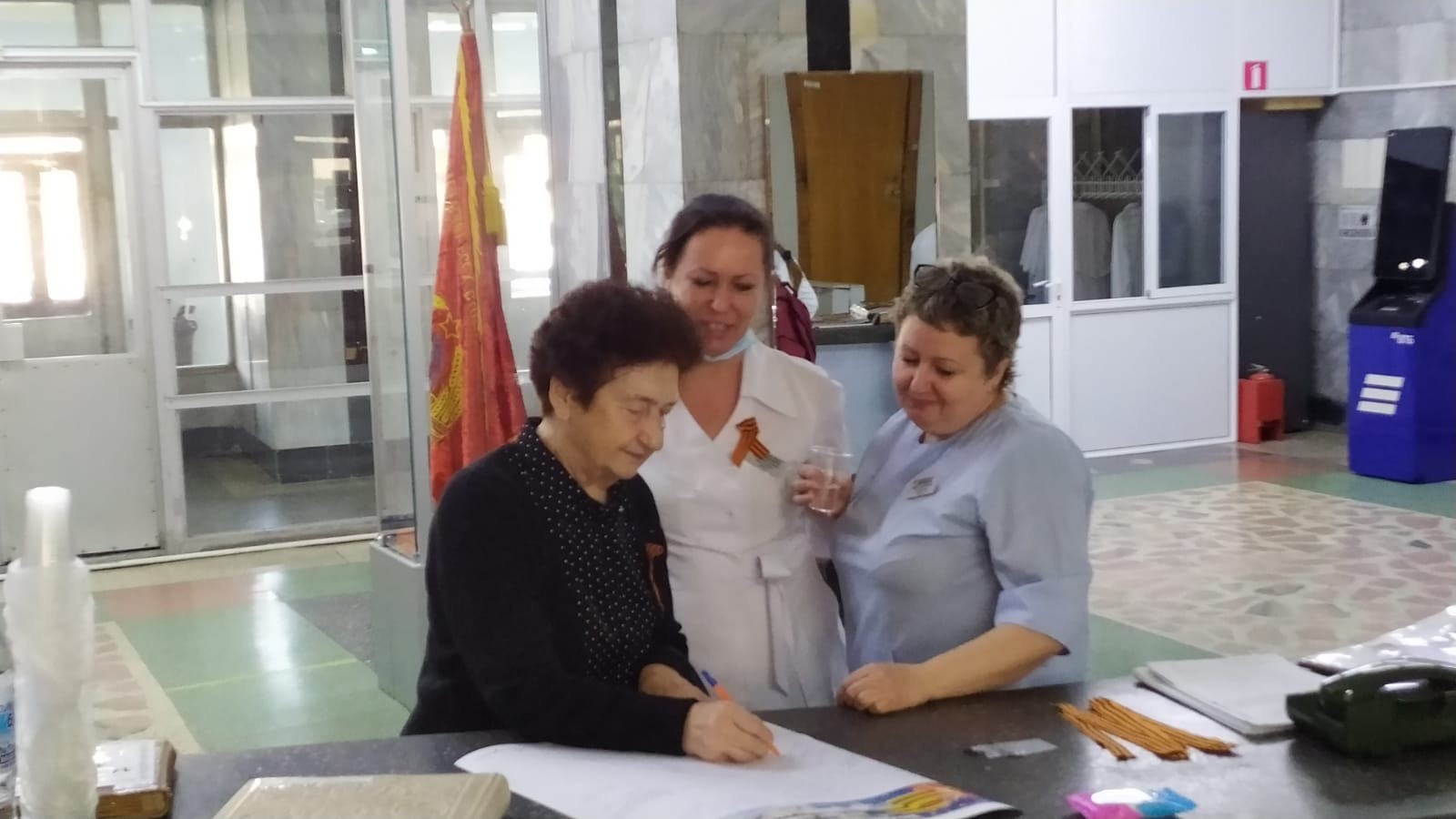 39c81549-1851-4d16-b457-eb6b11052836