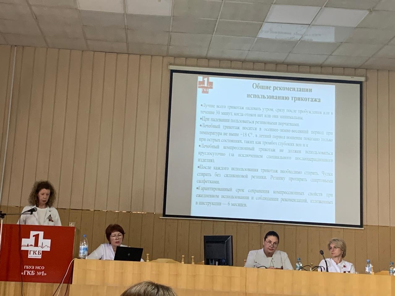 37c8707f-7b36-4b3f-925c-fb2598137016