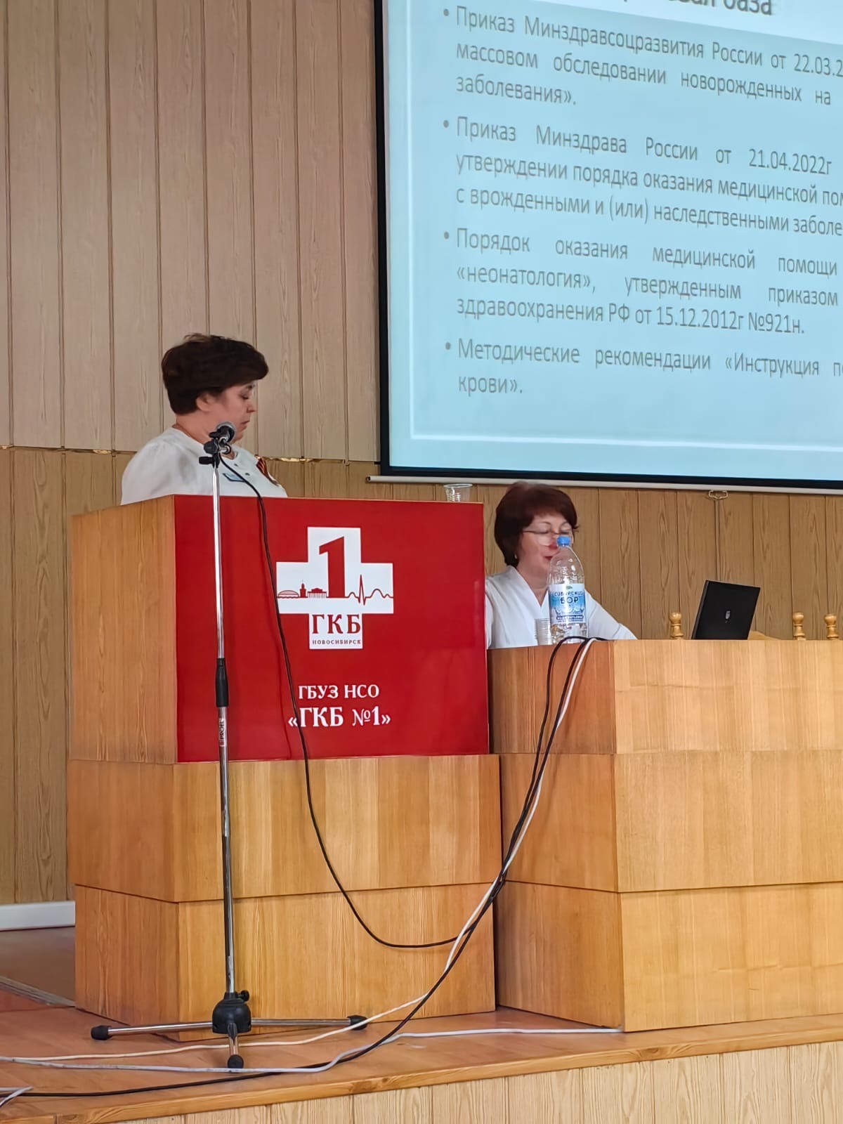 f5af9a3d-27ca-4722-b95b-8b1aeb3041e8