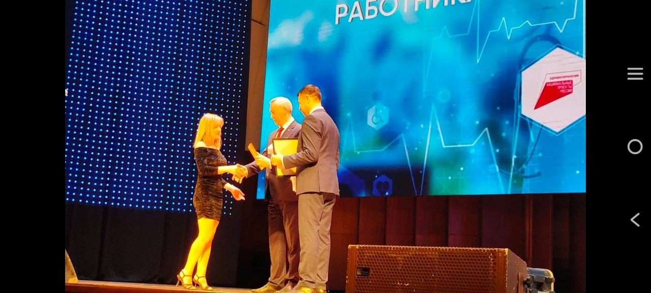 b1095245-2a15-4ae9-b4d9-14ec28dc81b5