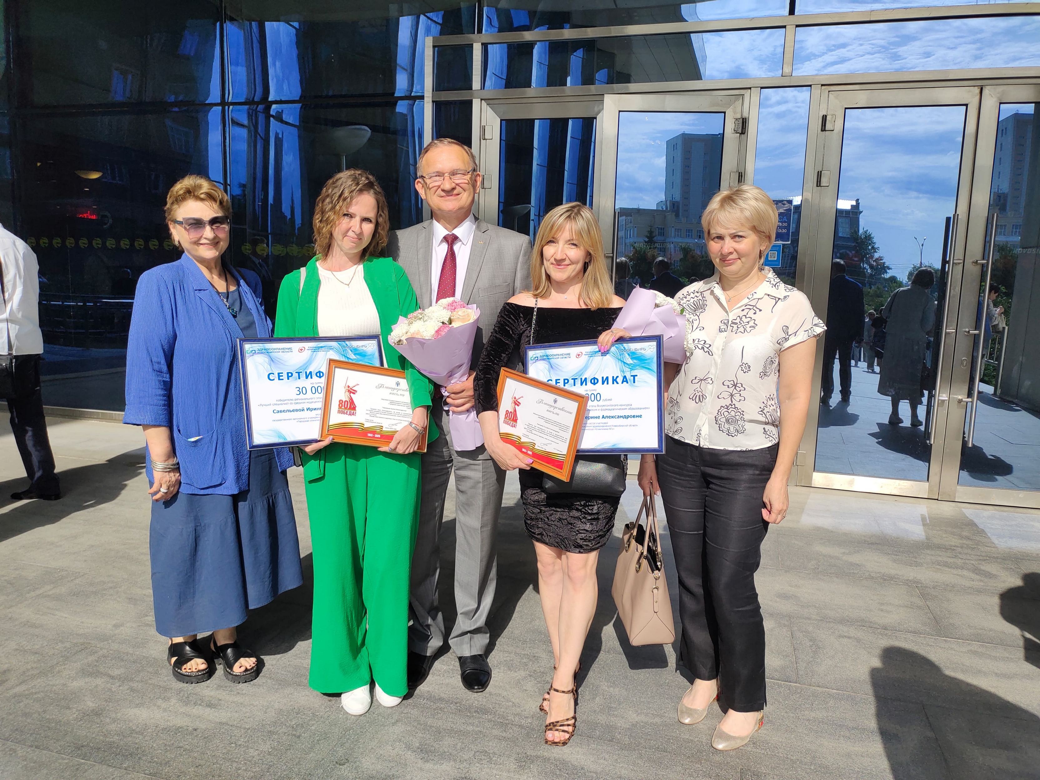 b9c80c23-1072-4ae9-af3f-c79fadc41268