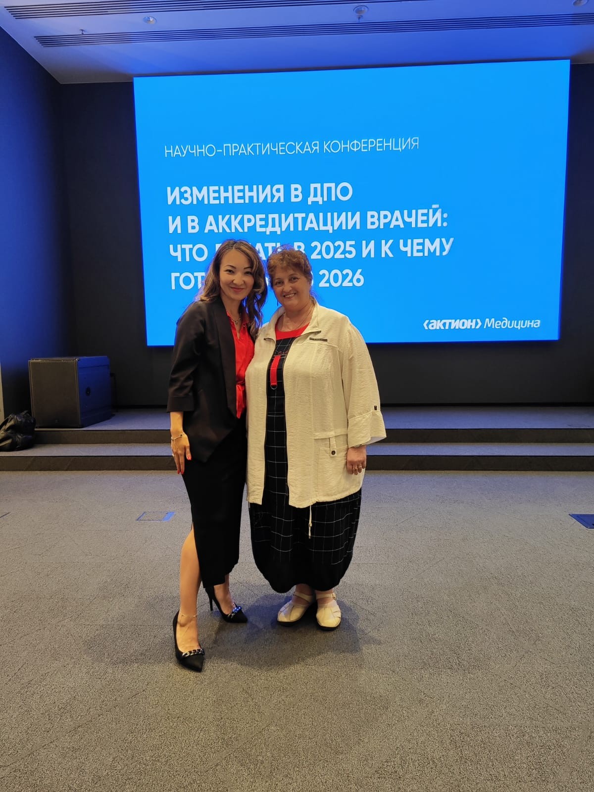 45253413-6f32-49fc-9ae3-6a7e2a9b1da5