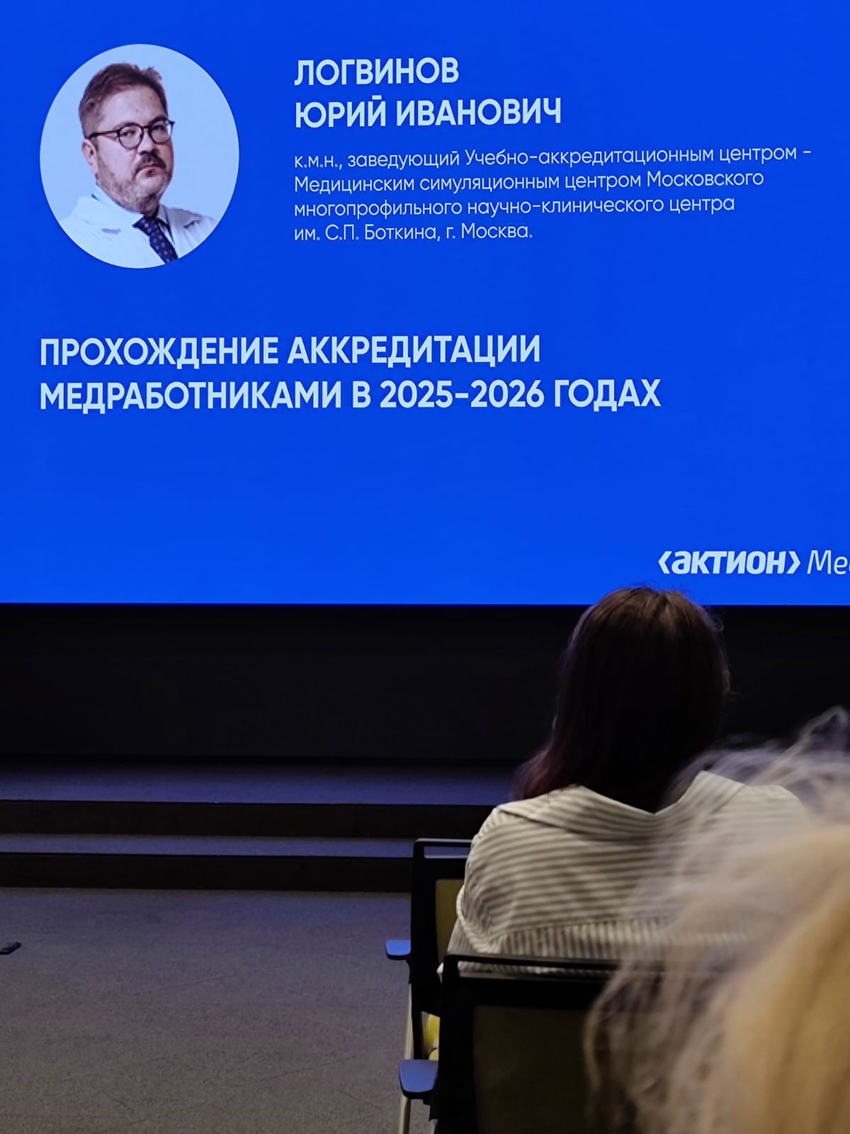 e05b2033-4dd4-40cc-9c19-3c3c546d8315