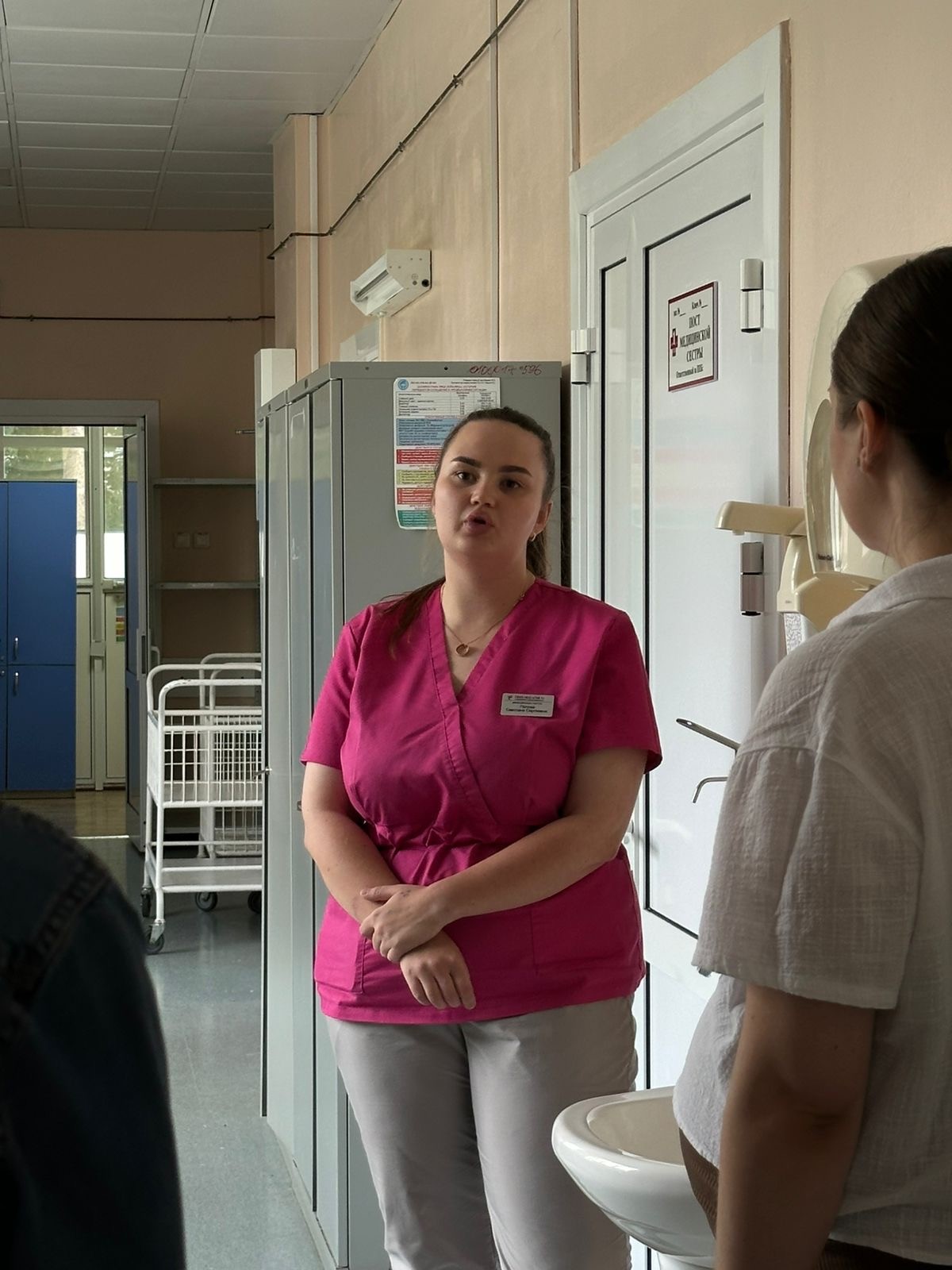 24352e1a-6100-45b5-837b-4b7bbf199b9d