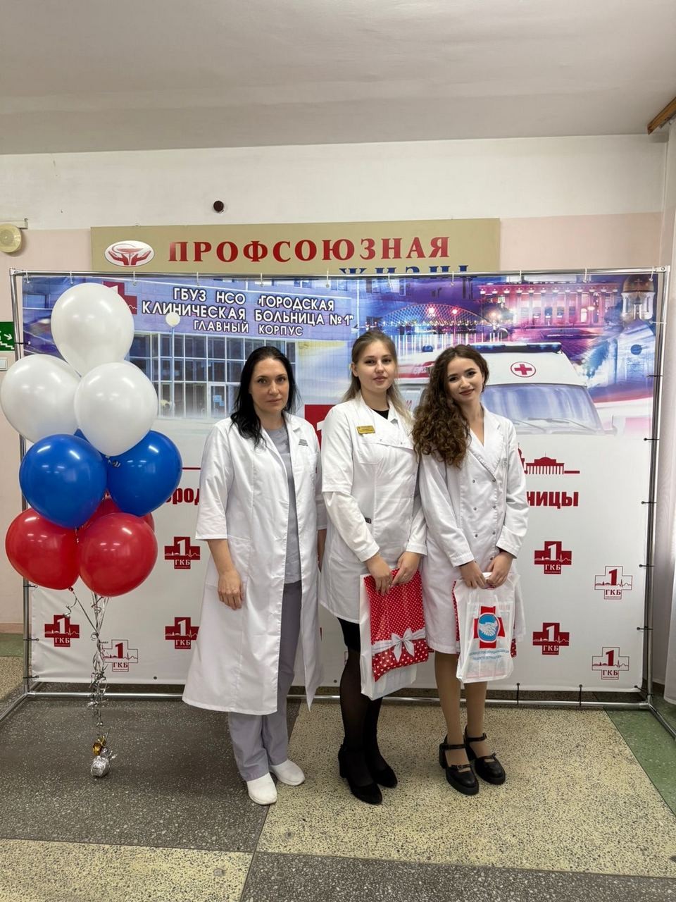 c6e4e025-d71d-4709-8bd5-c1ad39d6d797