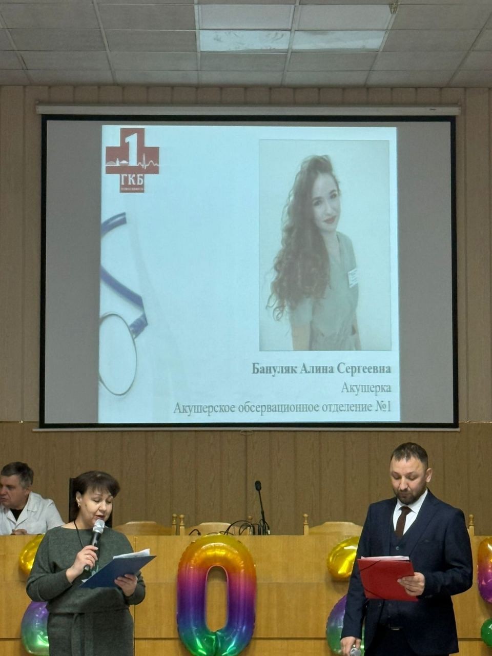 f2a905b3-e8e9-4388-bc3c-b88c0685a47b