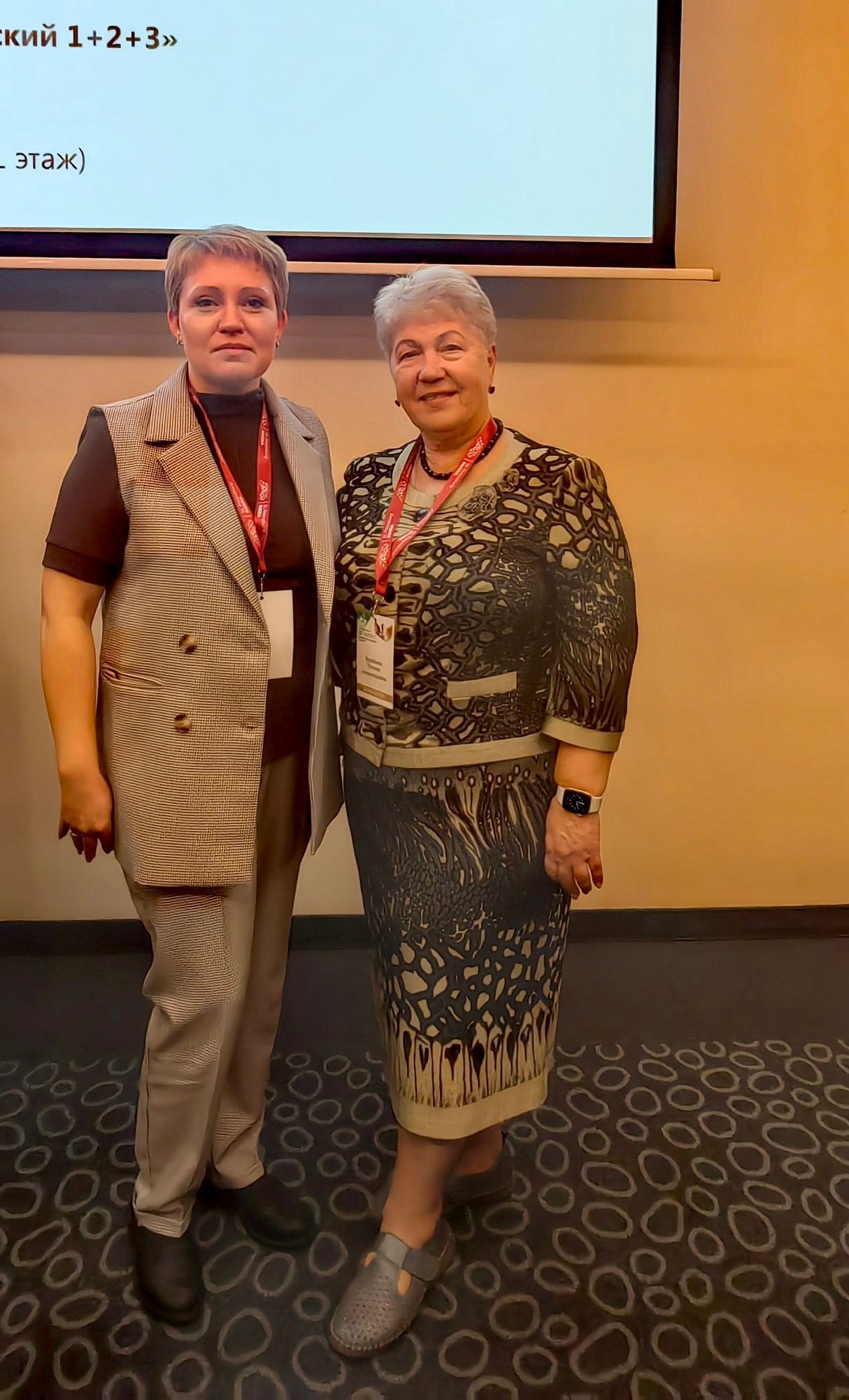 IMG_20251128_140058_edit_96829879198581