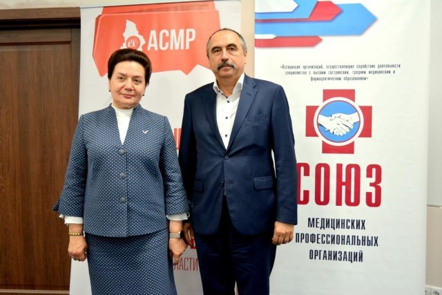 .А.Левина_В.Н.Бузин