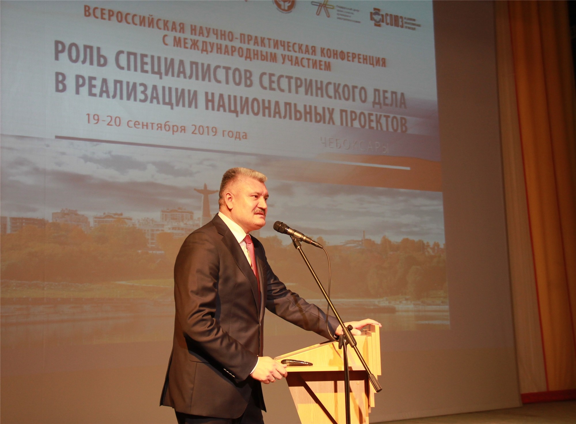 .Н.Викторов