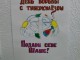 IMG-20220324-WA0017
