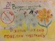 IMG_20230323_141807