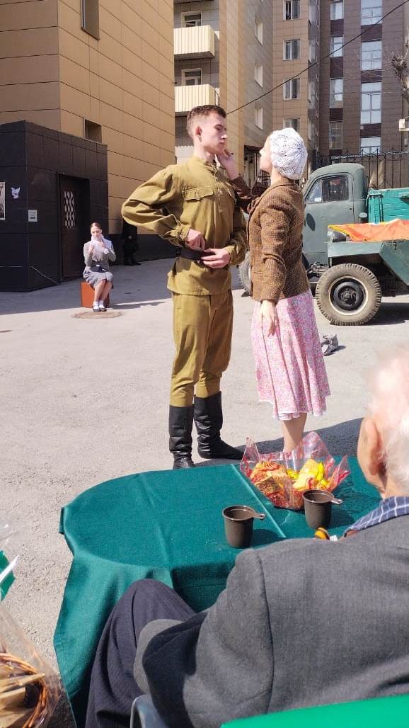 c279675c-1bac-4844-b688-d91743eac88b