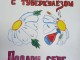 IMG-20240222-WA0018