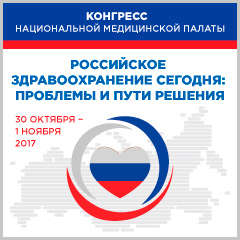 логотип2