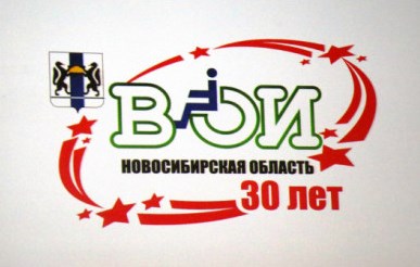 логотип2