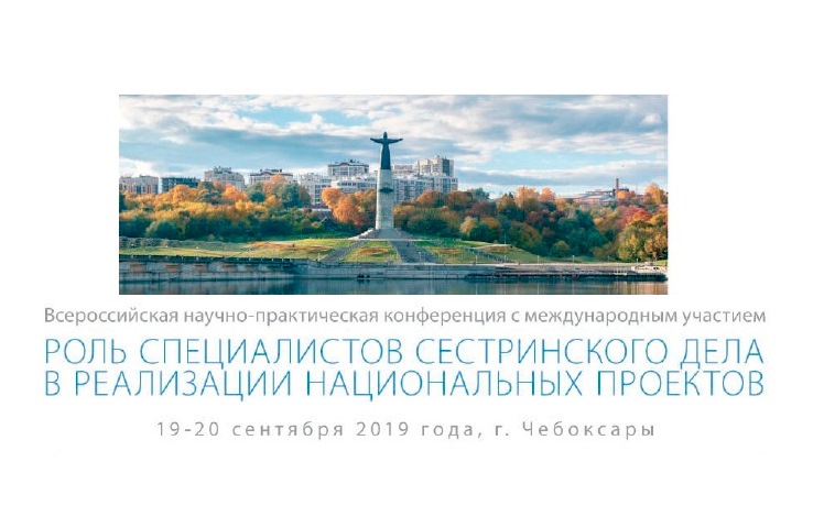 лого