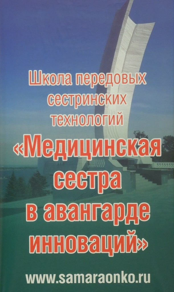 лого 1