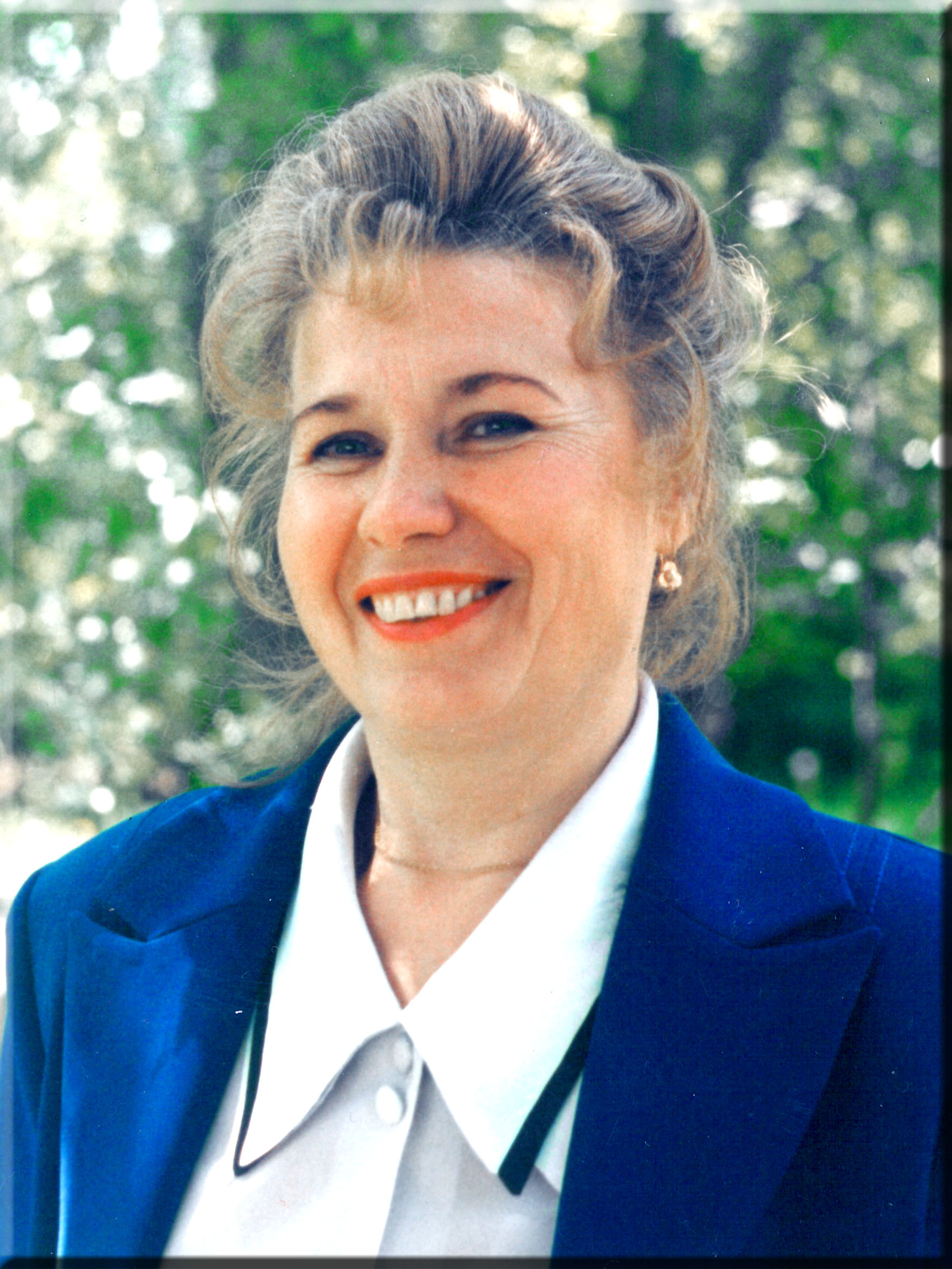 Вранчан Галина Александровна