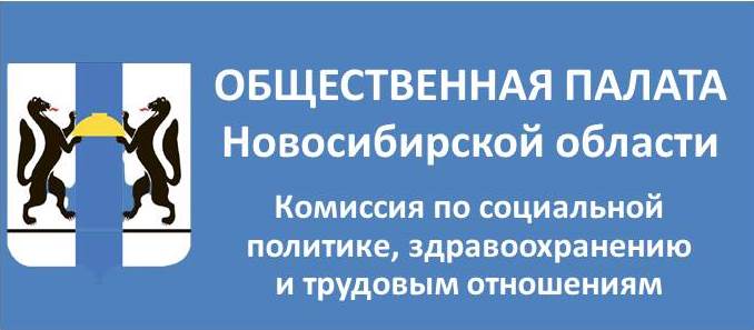 лого