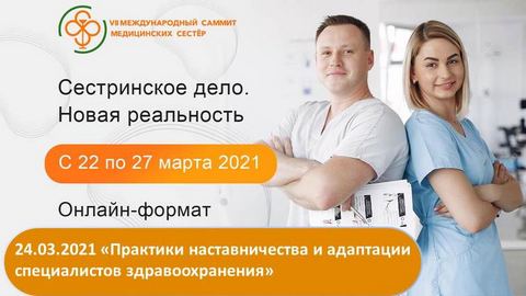 лого1