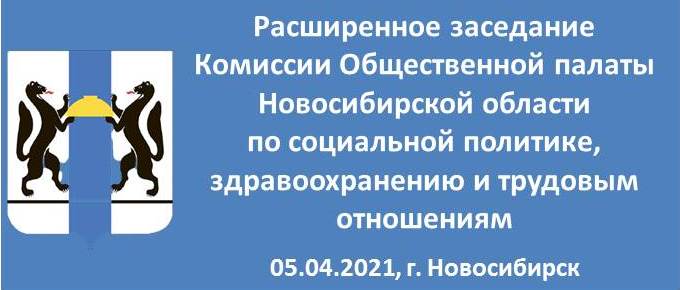 лого