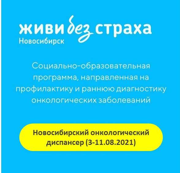 для лого