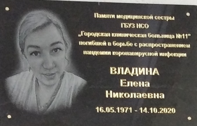 лого