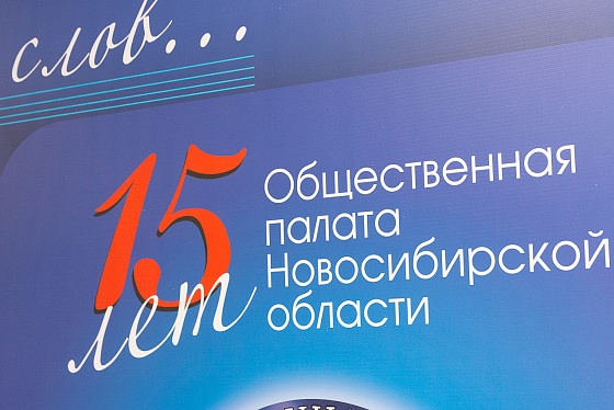 лого