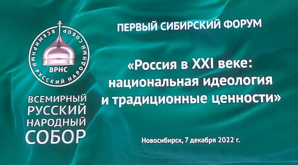 лого
