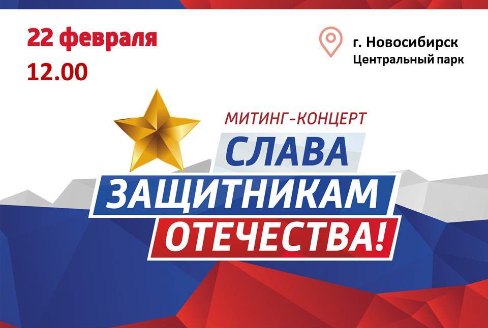 для лого