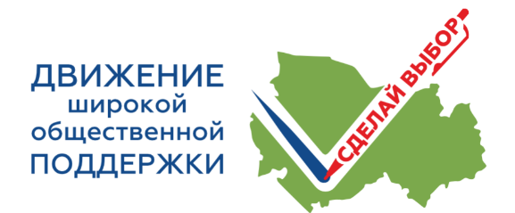 лого 