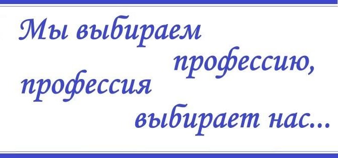 лого